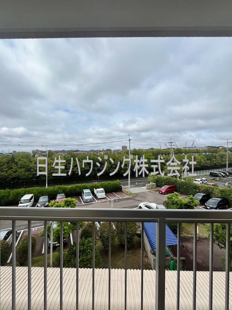 市公社若松台分譲住宅18棟 眺望写真