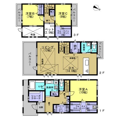 名古屋市中川区中郷一丁目 間取図・土地図