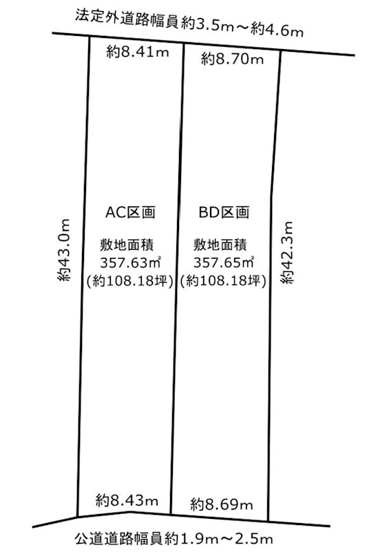 岐阜県瑞穂市穂積字領下分AC 間取図・土地図