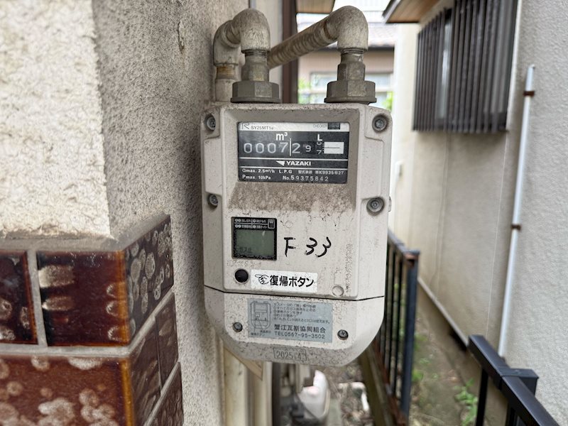 海部郡蟹江町今東郊通 設備