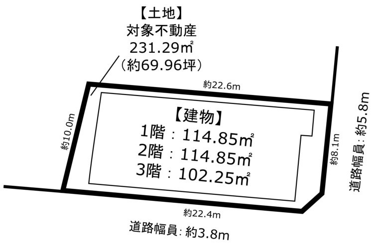 いとうハイツ 間取図・土地図
