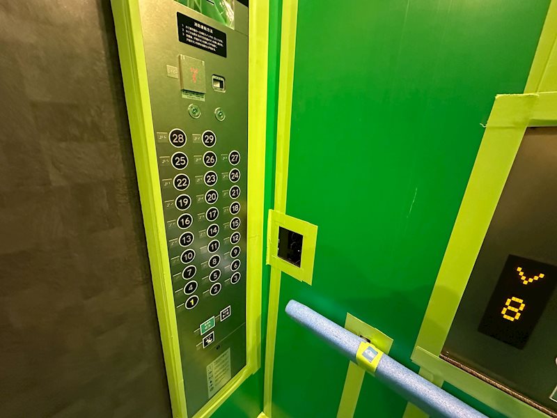 ザファインタワー名古屋今池 共用部写真（その他）