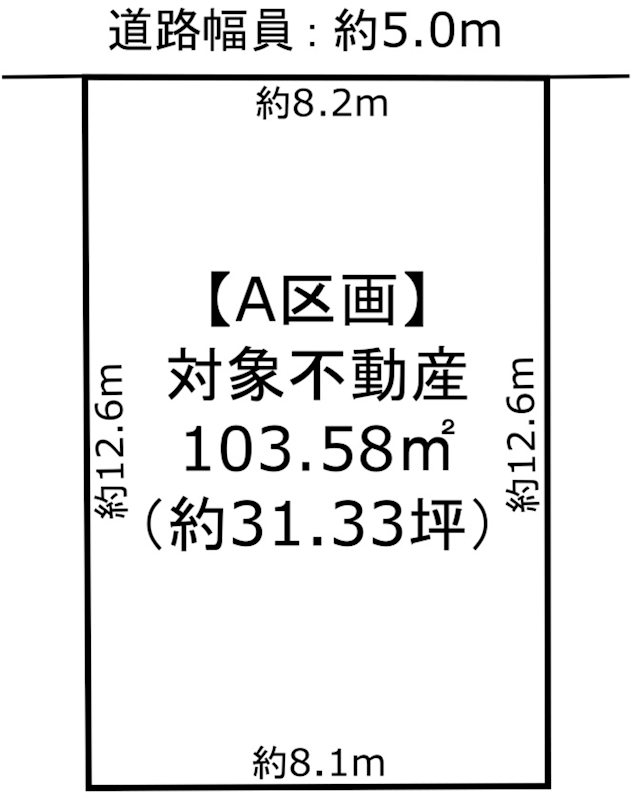 海部郡蟹江町桜三丁目A区画 間取図・土地図