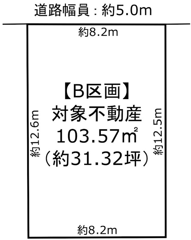 海部郡蟹江町桜三丁目B区画 間取図・土地図