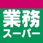 ダイアパレス竹ノ塚Ⅱ スーパー