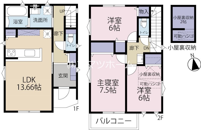昭島中神2丁目　2号棟 間取り図