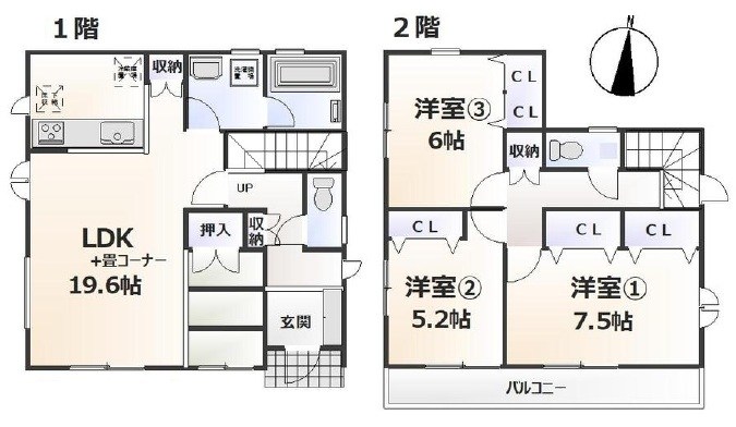 全８区画の開発分譲地。閑静な住宅街に位置しています。徒歩５分圏内に小学校・中学校・保育園・公園などが揃い、子育て世帯にもお勧めです。 （1号区） 間取り図