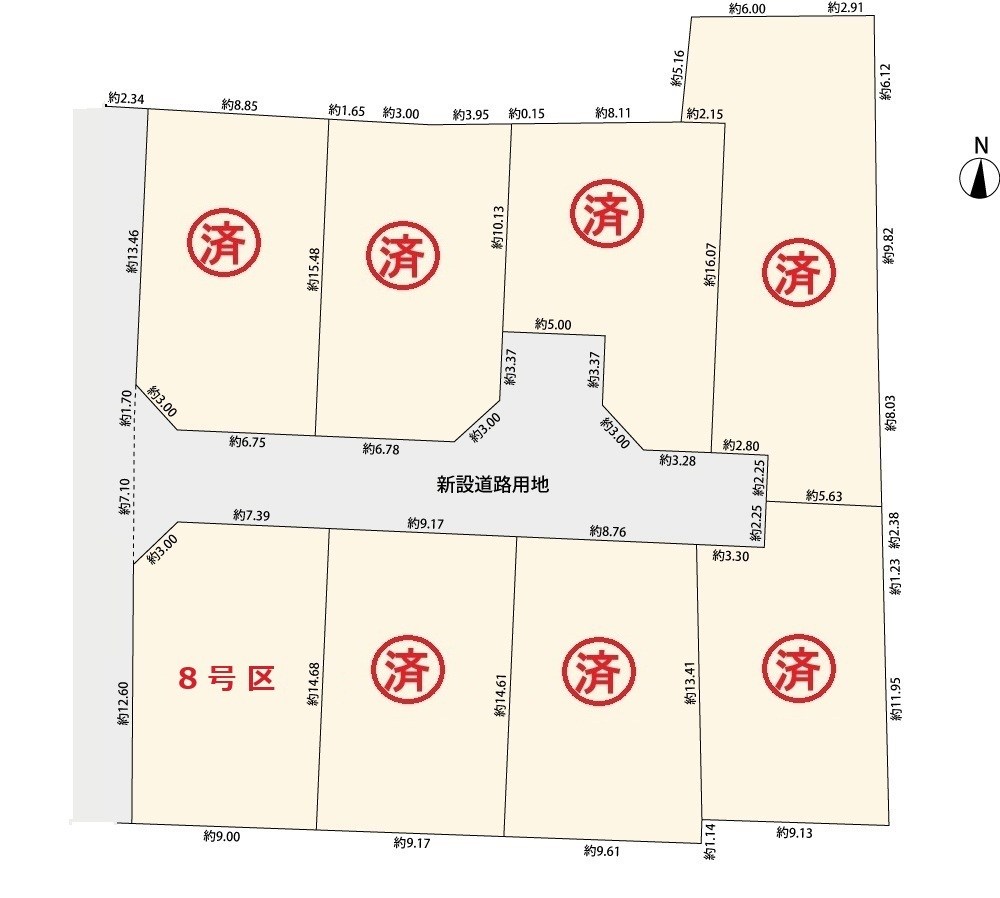 全８区画の開発分譲地。閑静な住宅街に位置しています。徒歩５分圏内に小学校・中学校・保育園・公園などが揃い、子育て世帯にもお勧めです。 （8号区）     その他