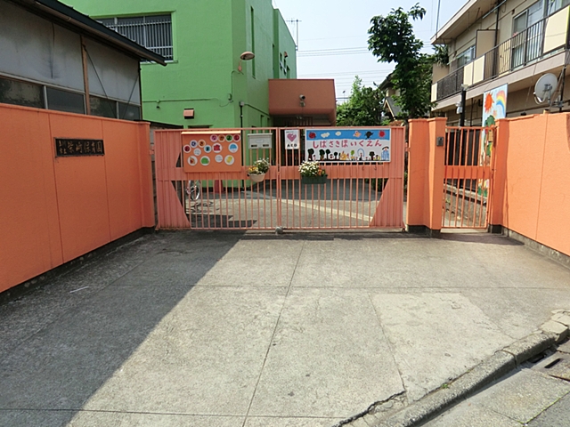立川市柴崎町1丁目  周辺画像3
