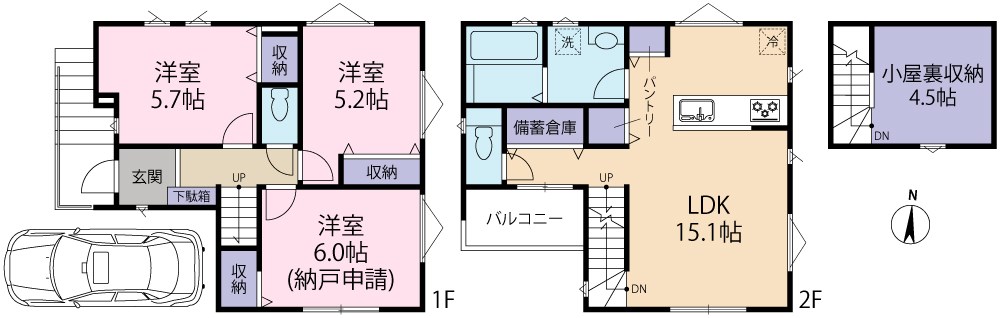 日野市多摩平5丁目 A号棟 間取り図