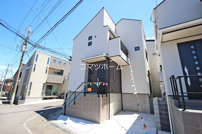 日野市多摩平5丁目 A号棟 外観写真