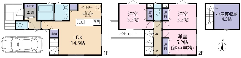 日野市多摩平5丁目 B号棟 間取り図