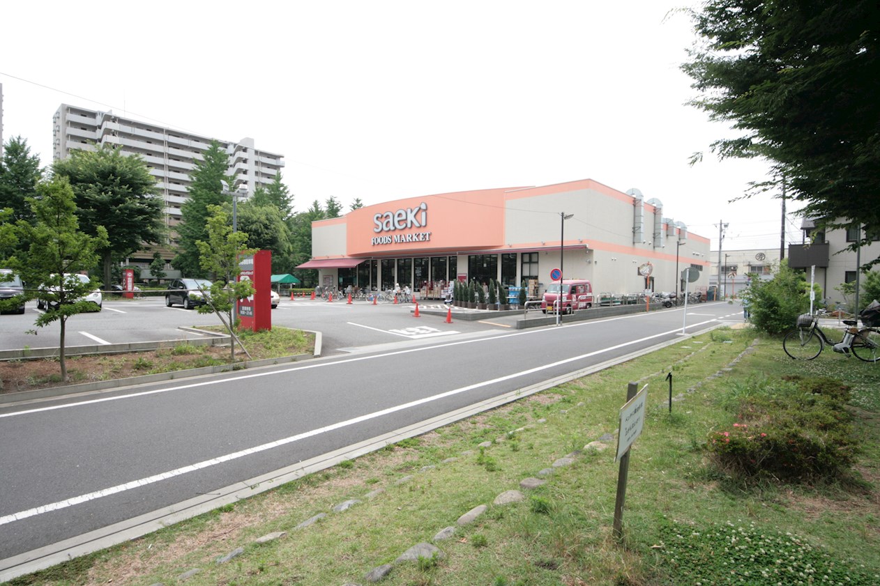 日野市多摩平5丁目 B号棟 周辺画像2