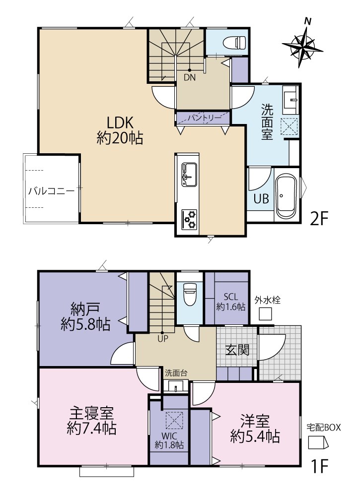 日野市平山 間取り図