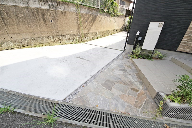 日野市平山 その他