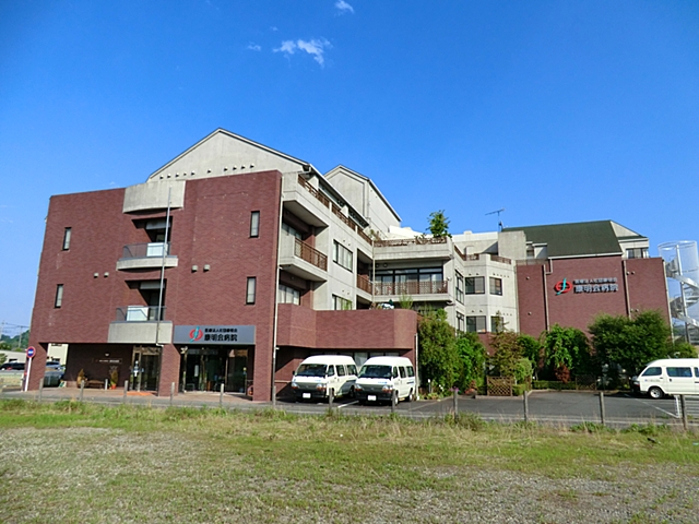 日野市平山 周辺画像6