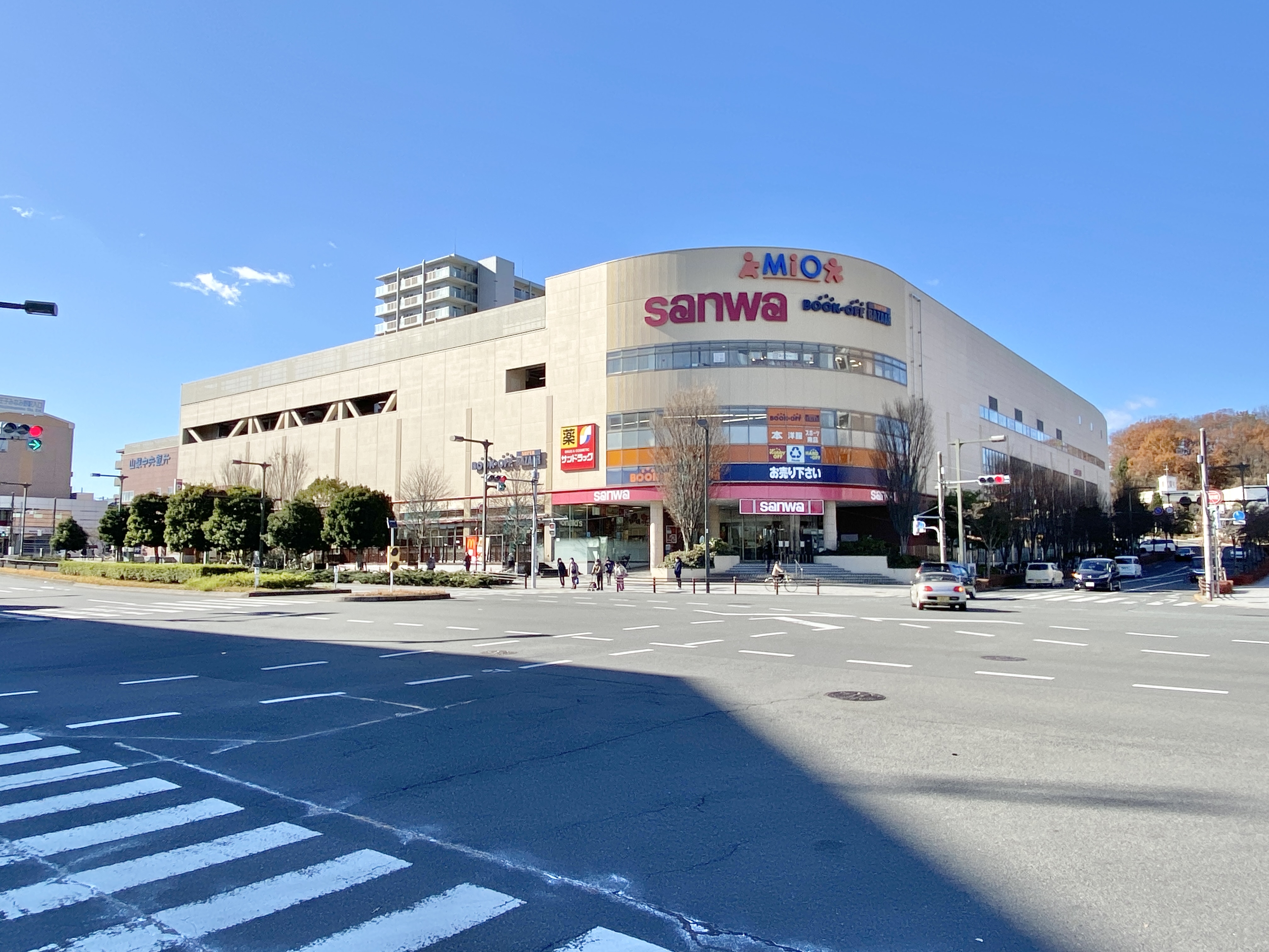 八王子市片倉町　新築分譲住宅 周辺画像4