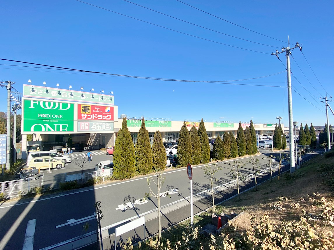 八王子市片倉町　新築分譲住宅 周辺画像5