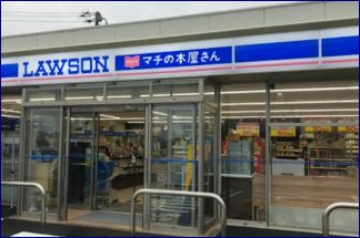 川崎市麻生区五力田3丁目　Ｂ号棟 周辺画像2