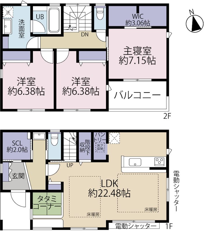多摩市連光寺6丁目　1号棟 間取り図