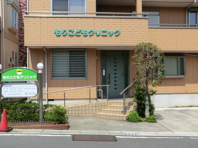 多摩市連光寺6丁目　2号棟 周辺画像7