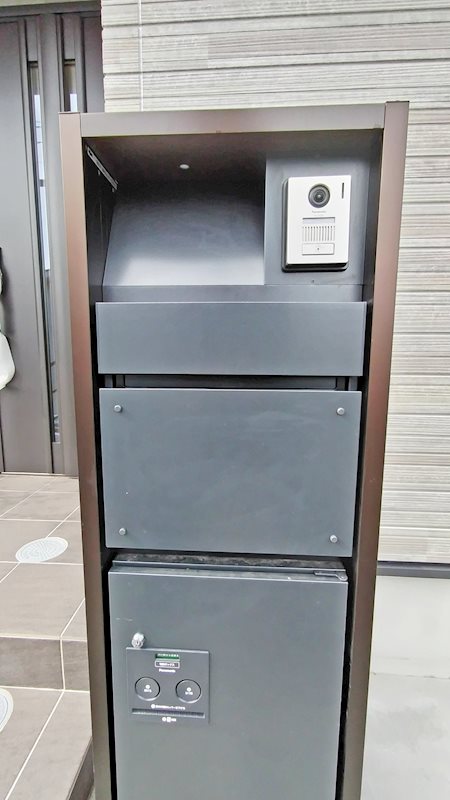 多摩市連光寺6丁目　3号棟 その他