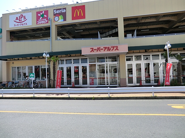 八王子市石川町 周辺画像1
