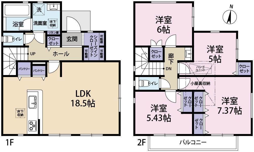 多摩市連光寺1丁目　1号棟 間取り図