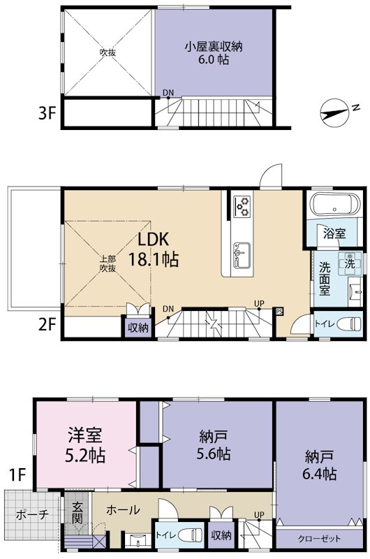 三鷹市上連雀6丁目　B号棟 間取り図