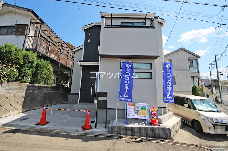 多摩市落川　新築戸建 その他