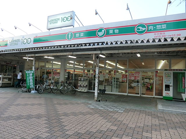 昭島市郷地町　2号棟 周辺画像4
