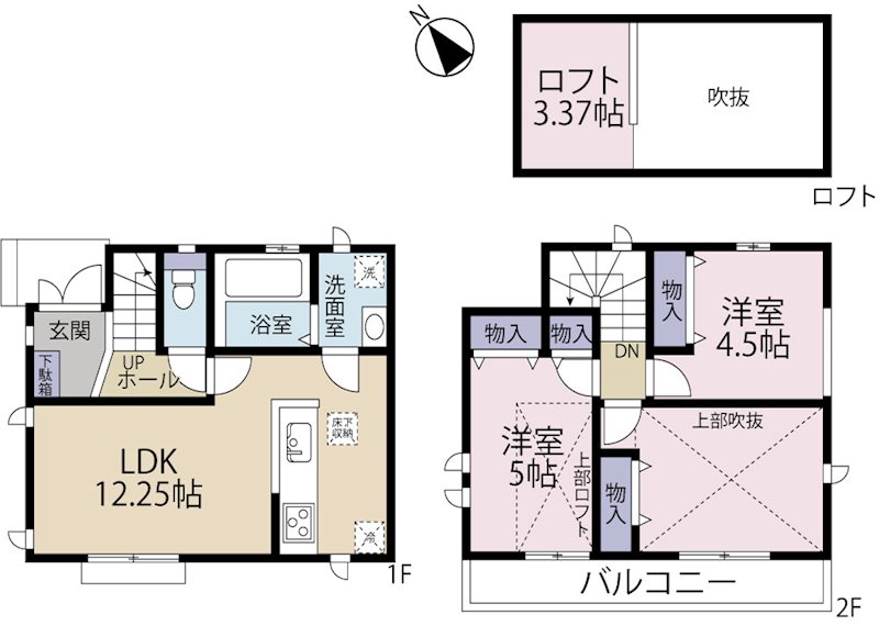 昭島市緑町5期 間取り図