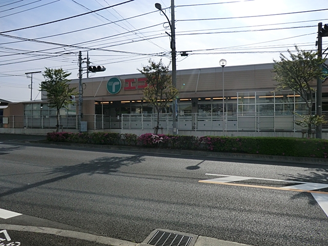昭島市宮沢町2丁目　1号棟 周辺画像1