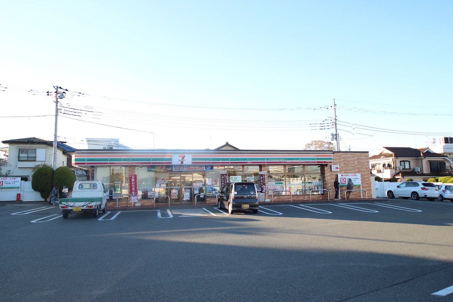 昭島市宮沢町2丁目　1号棟 周辺画像2
