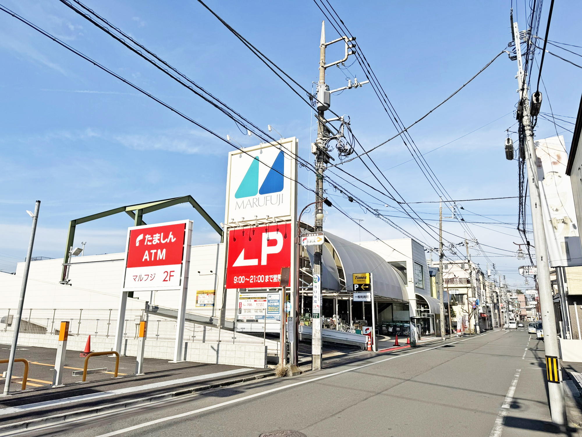 昭島市福島町　新築 全室南向きの3LDK 周辺画像2