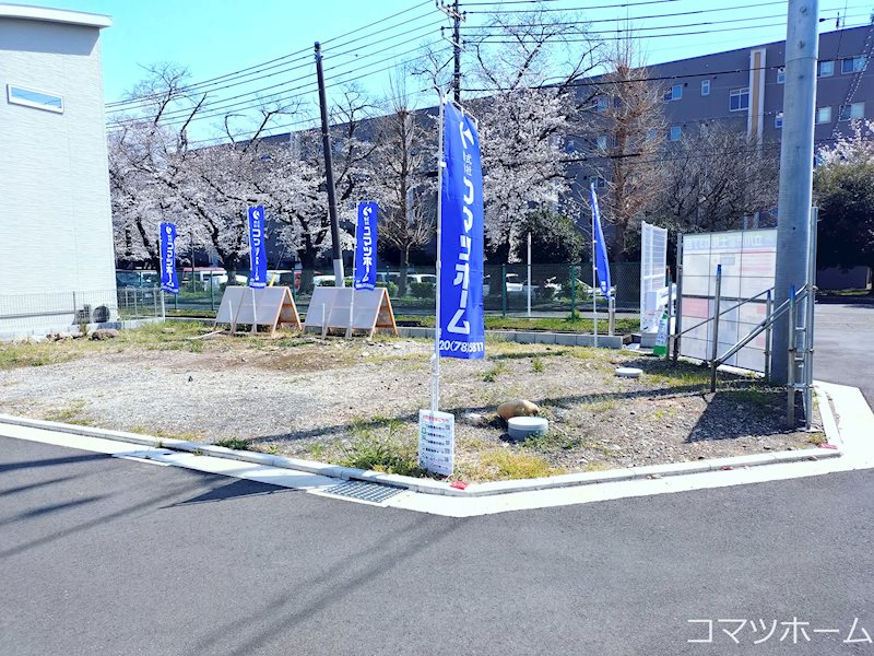 立川富士見町 1号地 外観写真