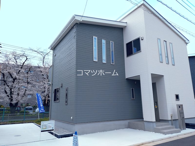 立川富士見町 3号棟 その他