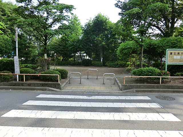 立川富士見町 3号棟 周辺画像8