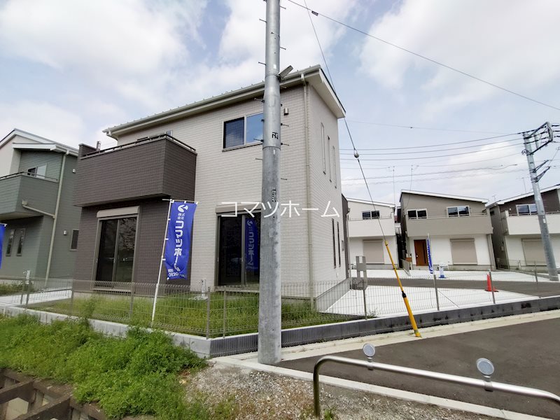 立川富士見町 4号棟 その他
