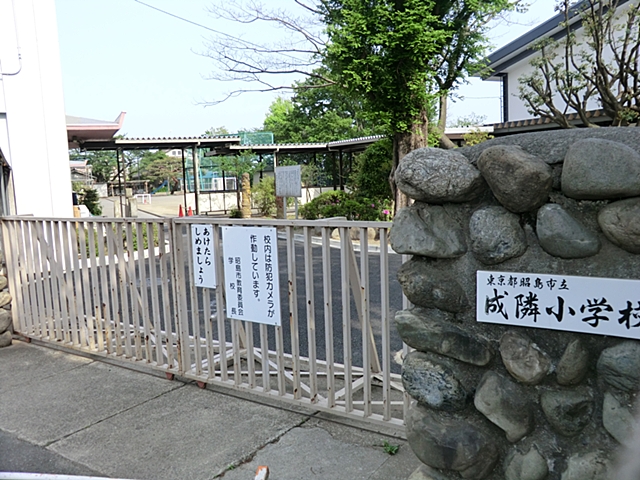 昭島市宮沢町2丁目　3号棟 周辺画像1