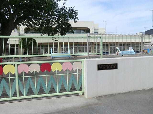 昭島市宮沢町2丁目　3号棟 周辺画像4