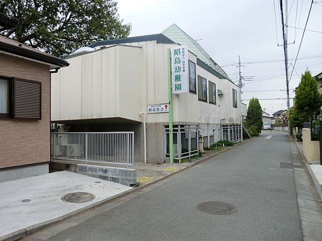 昭島市朝日町3期　1号棟 周辺画像6