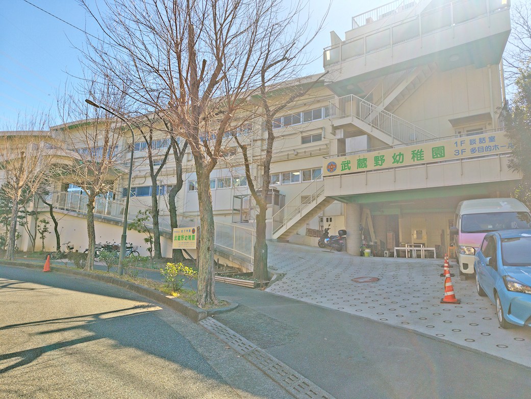 八王子市東中野　売地　C号区 周辺画像6