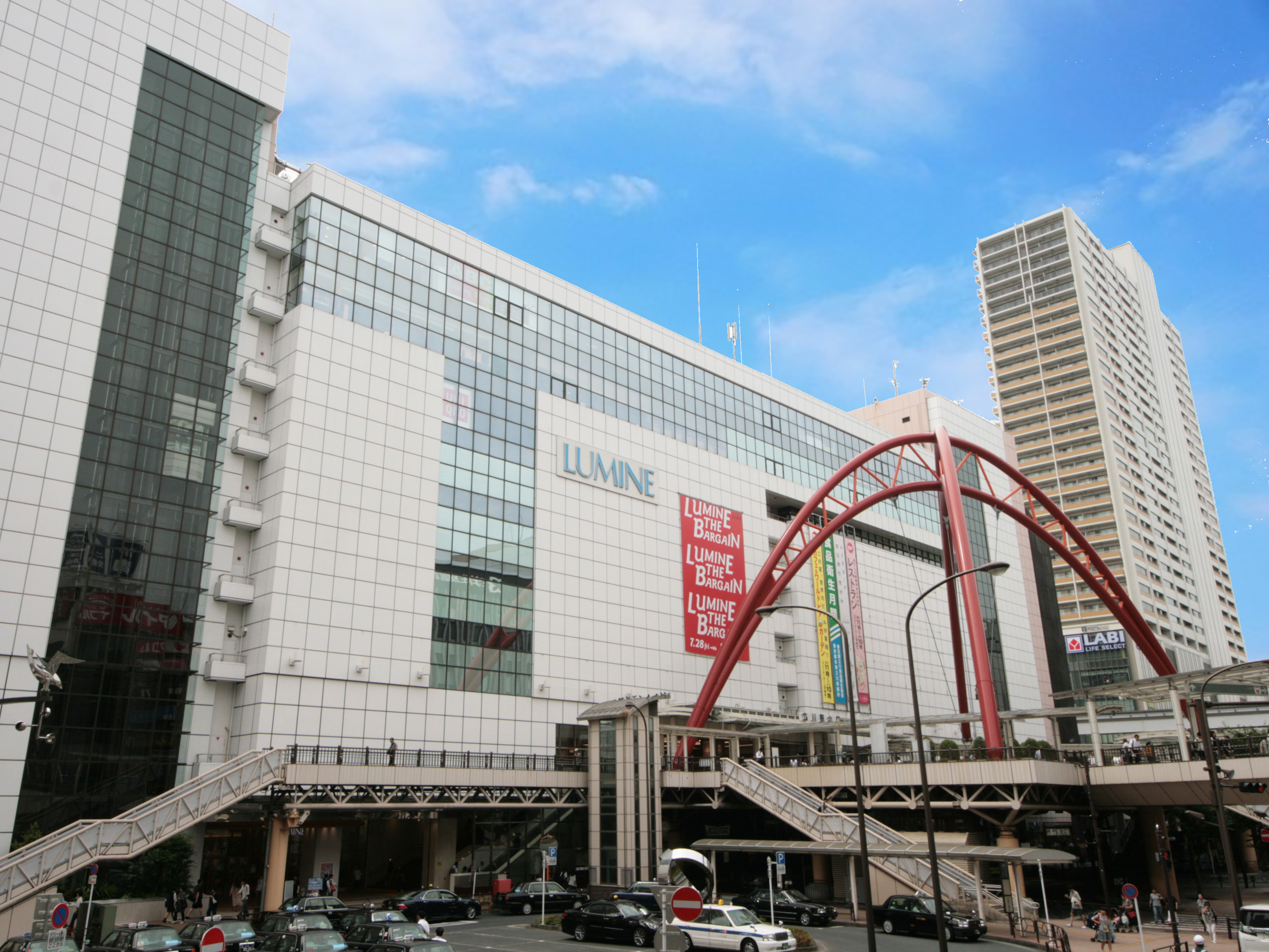 立川市柴崎町　売地 周辺画像3