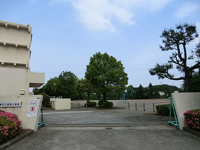多摩市南野2丁目　D棟 周辺画像6
