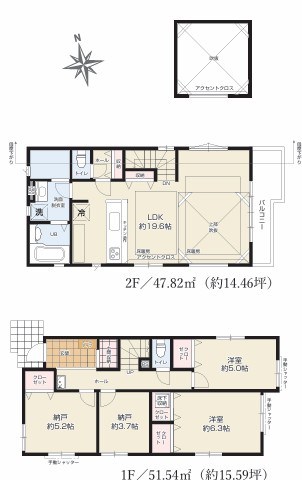 多摩市永山1期　1号棟 間取り図
