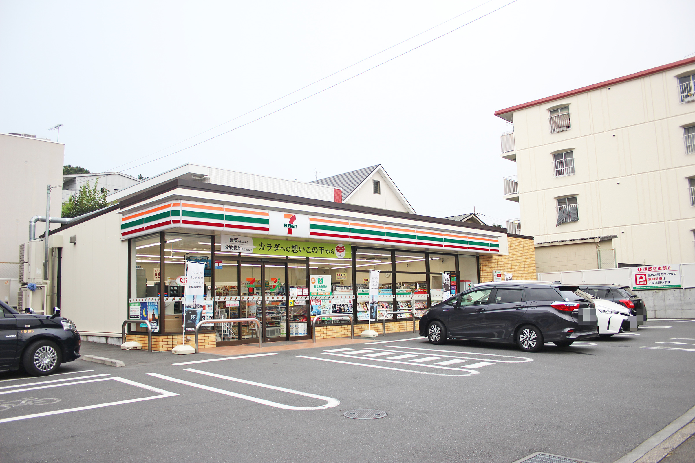多摩市永山1期　1号棟 周辺画像3