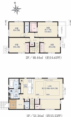 多摩市永山1期　3号棟 間取り図