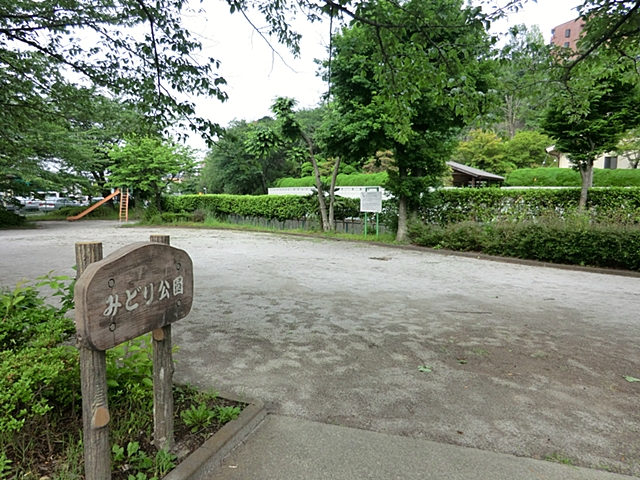多摩市永山1期　3号棟 周辺画像9