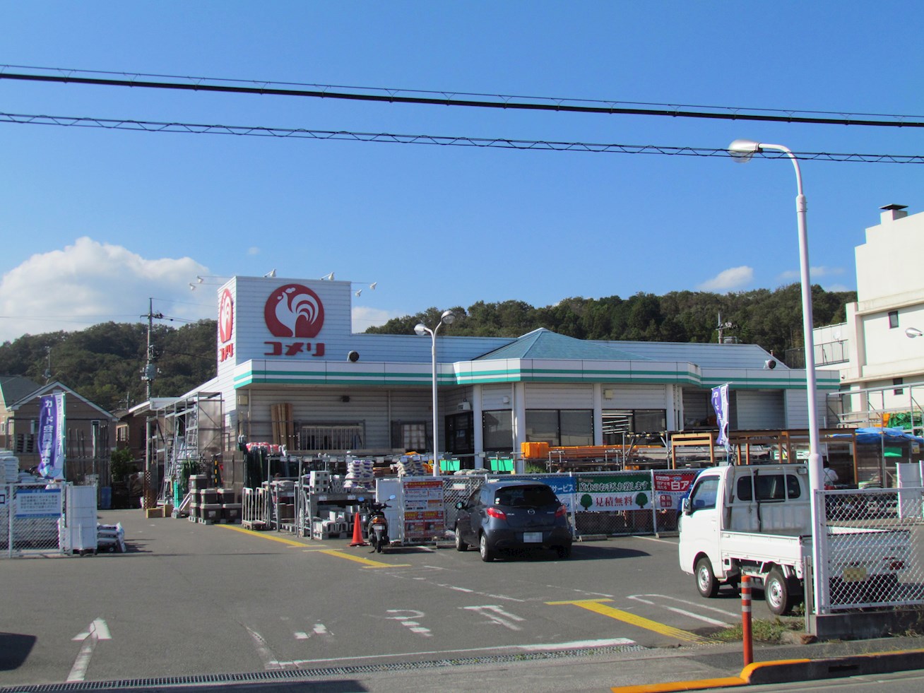 あきる野市伊奈売地 周辺画像6
